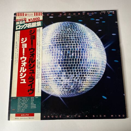 Винтажная виниловая пластинка LP Joe Walsh You Can't Argue With A Sick Mind (Japan 1978) (Obi)