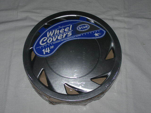 Колпак колеса R14 Рутен (в мешке 5 упак) (STAR)