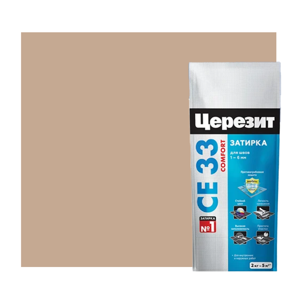 CE 33/2, Затирка 2-5мм S(сиена)