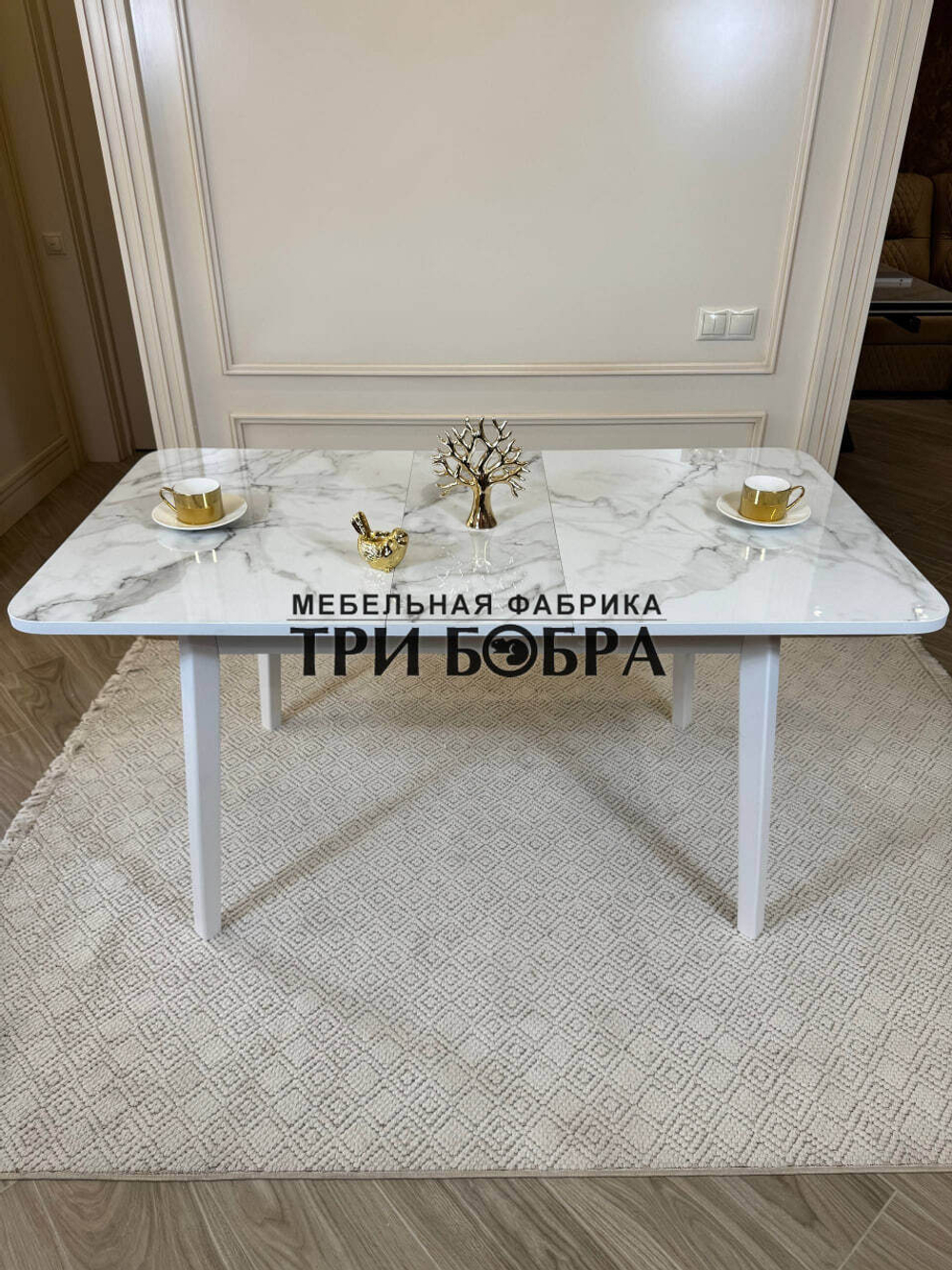Кухонный раздвижной стол "Модерн", мрамор Парфенон