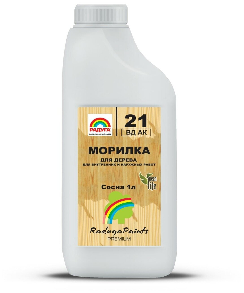 МОРИЛКА ДЛЯ ДЕРЕВА РАДУГА-21 АКРИЛОВАЯ 1Л СОСНА