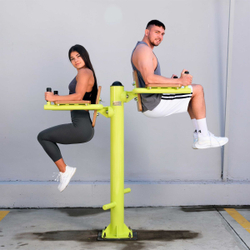 Fix-1708 Уличный тренажер Упор для пресса ZAVODSPORTA