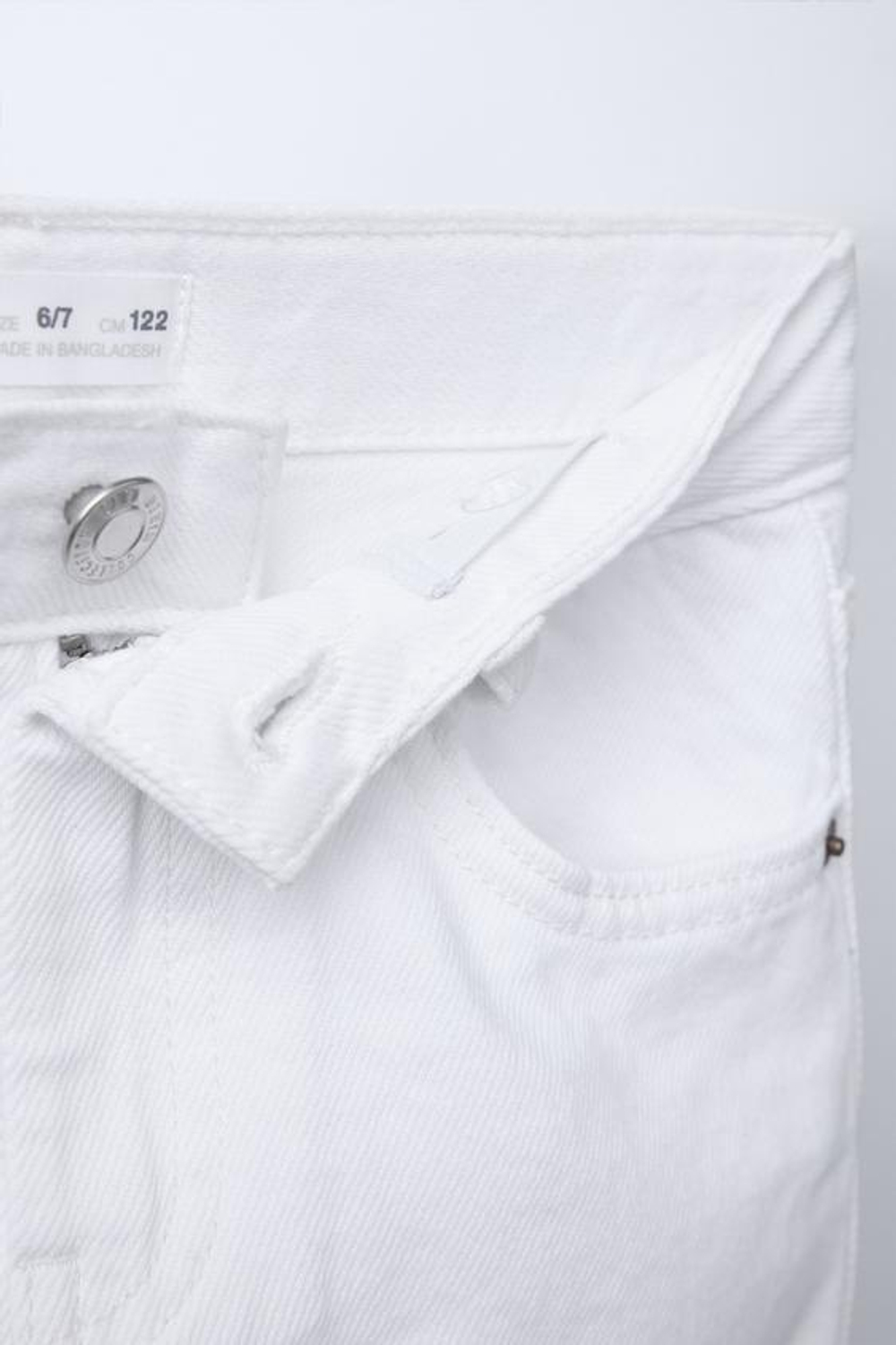 ZARA ДЖИНСЫ STRAIGHT-LEG, БЕЛЫЙ