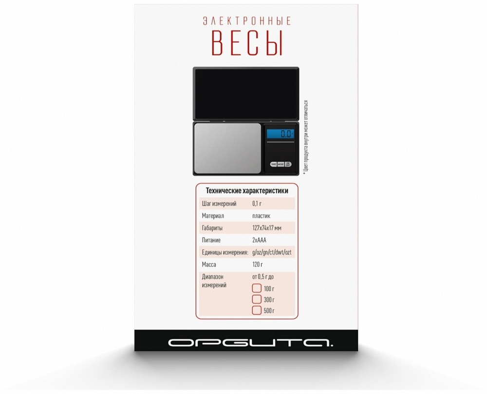 Весы портативные ORBITA OT-HOW06 100гр точность 0.1гр