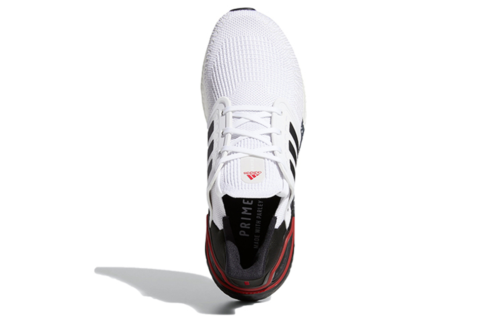 Кроссовки Adidas Ultraboost 20