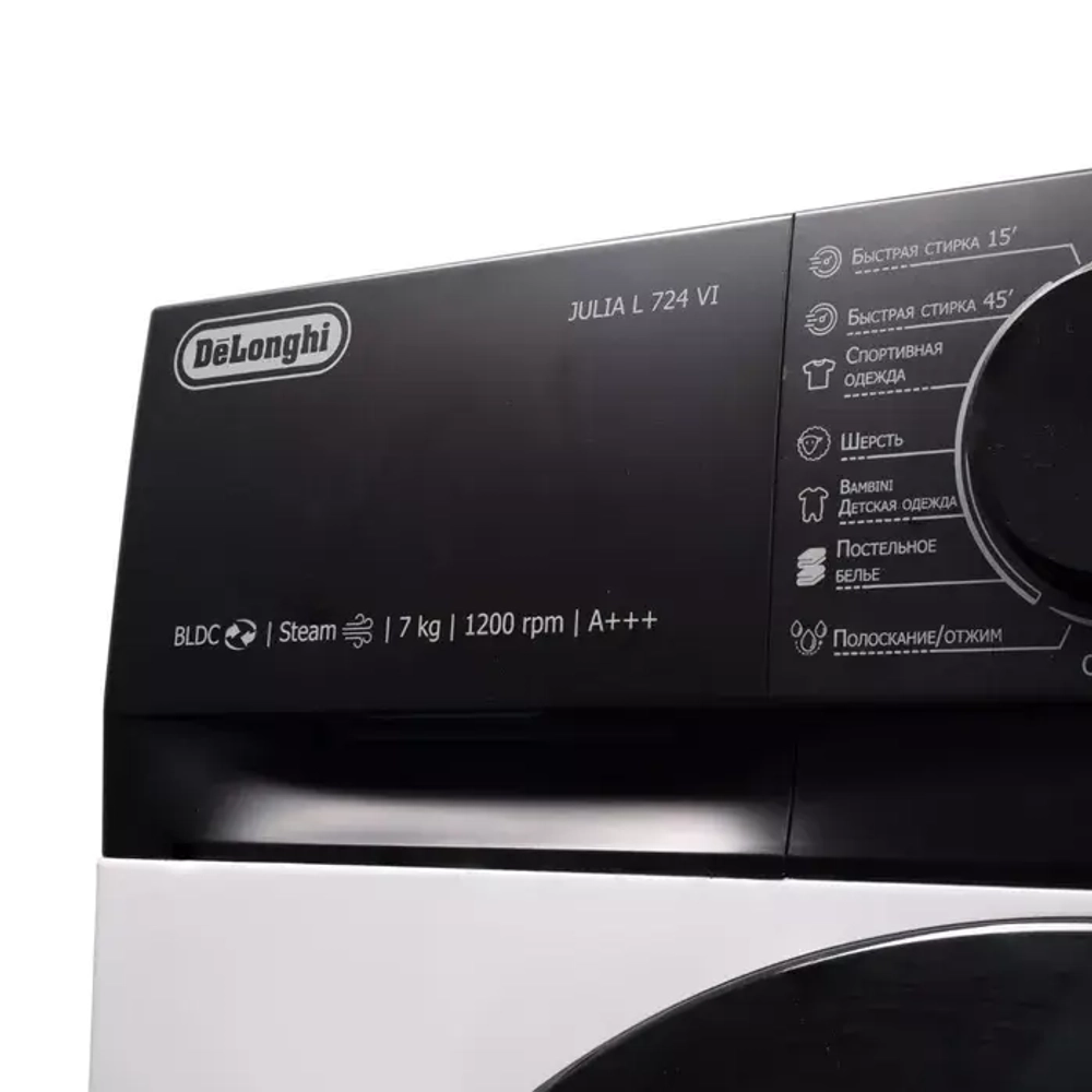 DeLonghi Стиральная машина JULIA L 724 VI
