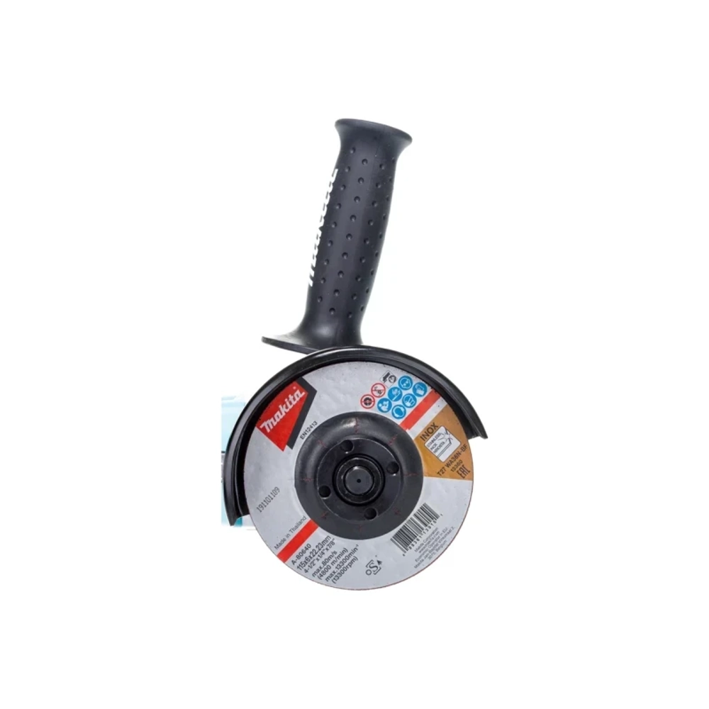 Makita GA012GM201 аккумуляторная ушм (болгарка) (2 x 4 Ач, ЗУ) GA012GM201