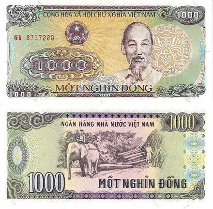 Вьетнам 1000 донг 1988 Слон UNC