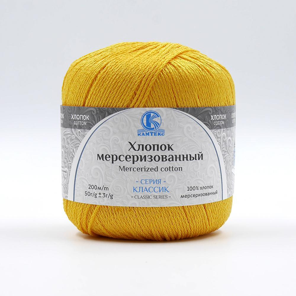 Хлопок мерсеризованный (Камтекс)
