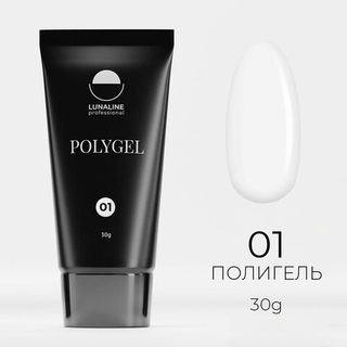 Полигели