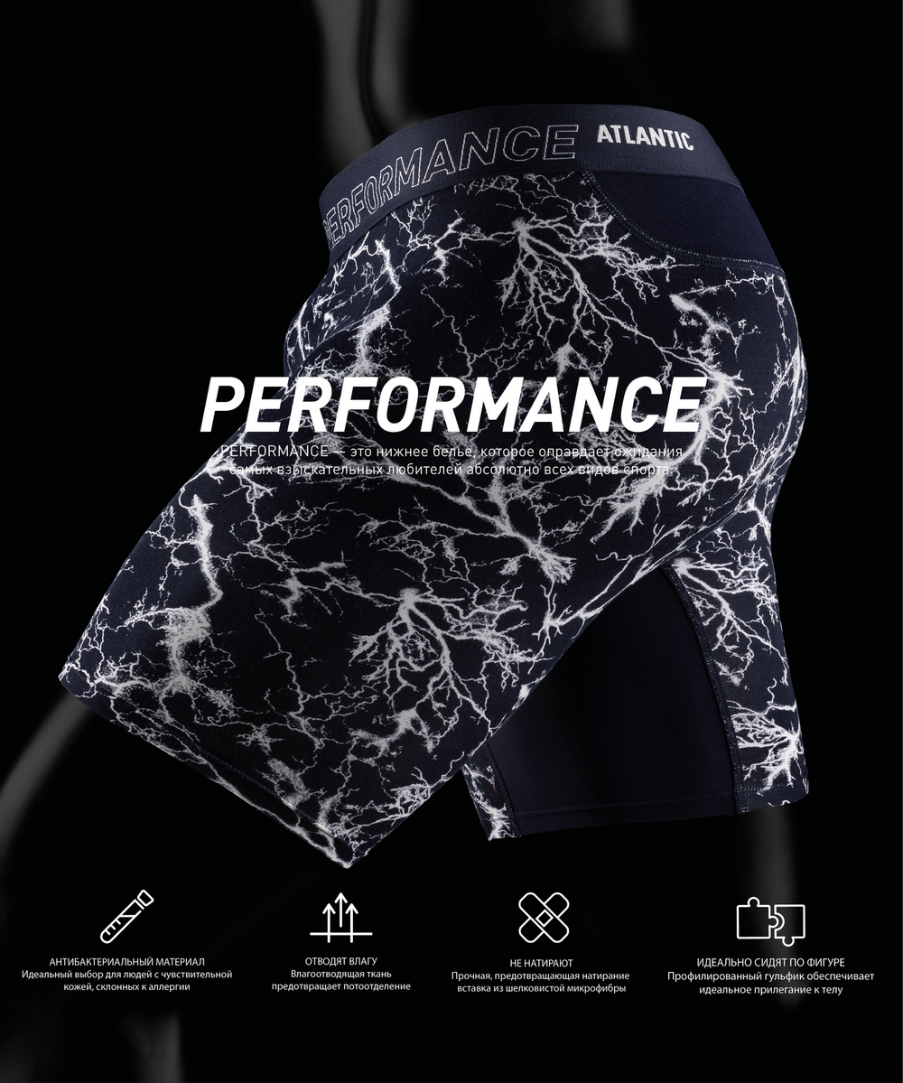 Мужские трусы шорты удлиненные Atlantic, 1 шт. в уп., бамбук, темно-синие, MH-1206