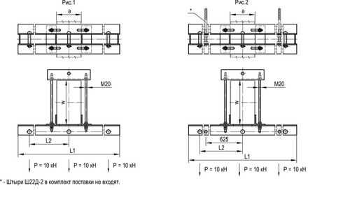 Анкерный кронштейн типа А-I, А-II для металлической стойки (на узкую сторону)