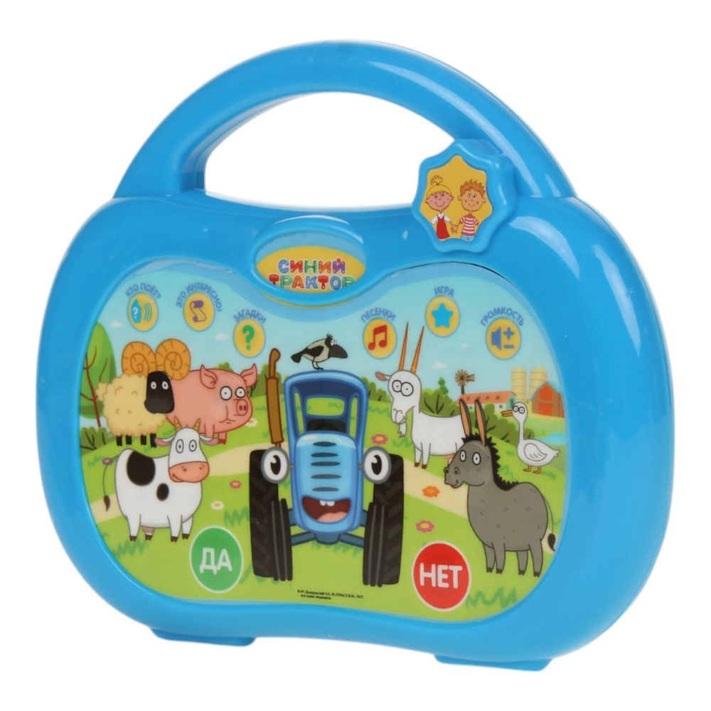 Мультиплеер "Синий трактор" 50 песен, стихов, звуков, на бат. блистер HT586-R1 (96) (Умка)