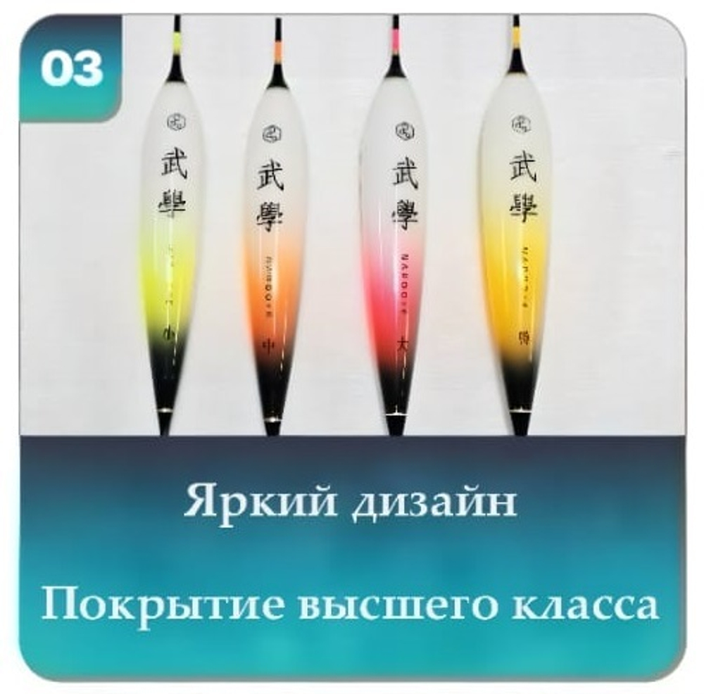 Огневая мощь