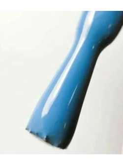 Beautix Гель-лак UV Gel Polish, 15 мл №313