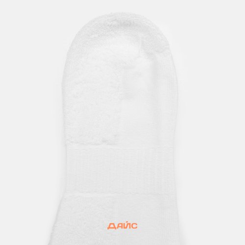 Носки Nike Everyday Cushioned Crew 3 Pairs артикул:SX7664-100 - купить в магазине Дайс