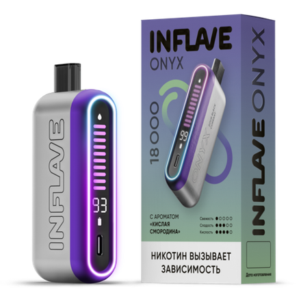 Inflave Onyx Кислая смородина 18000 затяжек 20мг (2%)