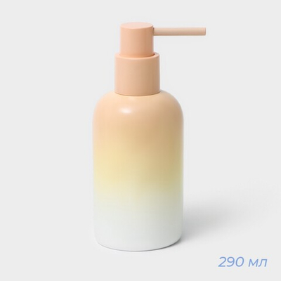 Набор аксессуаров для ванной: дозатор для мыла и стакан (Цвет: не задано)