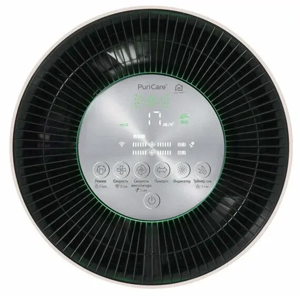 Очиститель воздуха LG Puri Care AS60GDPV0