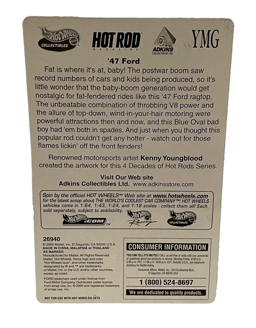 Hot Wheels Adkin's Collectibles Exclusive - Hot Rod Magazine '47 Ford (2000)