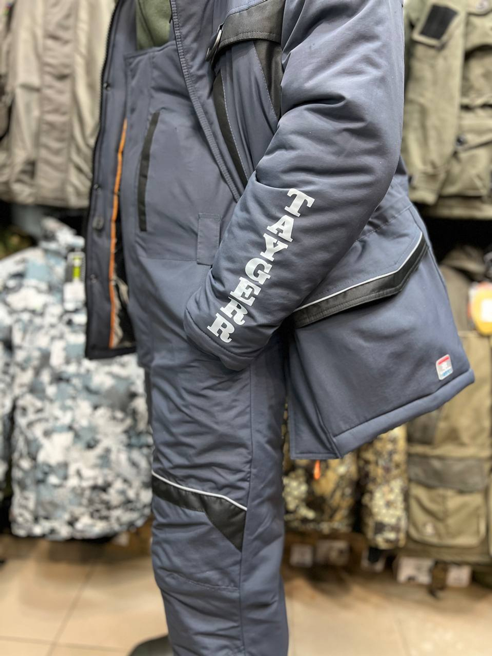 Зимний костюм "Рыболов-2" -45 Таслан Тайгер