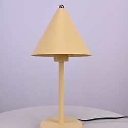 Настольная лампа Carolyne TAB Yellow
