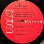 Чайковский - Концерт № 1 (Германия)