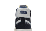 Кроссовки Nike Blazer Sb Premium "Sashiko"