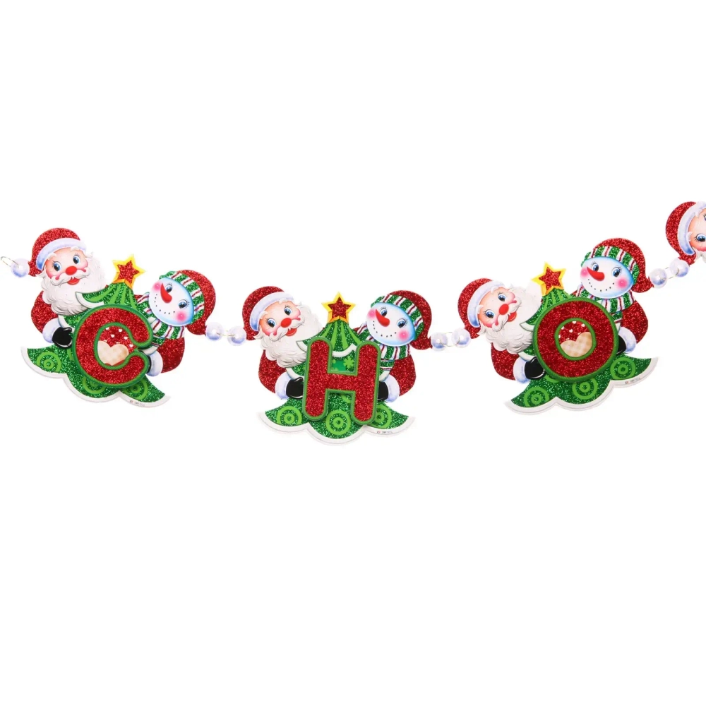 Растяжка бумажная новогодняя «С Новым Годом - Весёлый праздник» 220 см