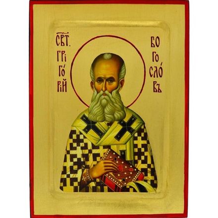 Григорий Богослов. Афонская икона ручной работы.