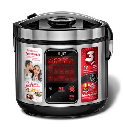 Мультиварка HOLT HT-MC-006