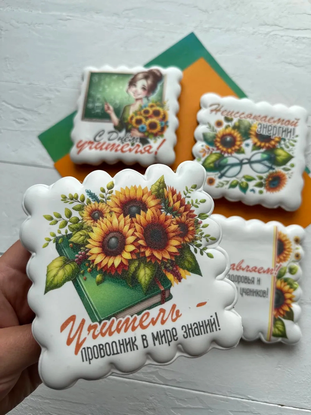 Подарок учителю имбирные пряники