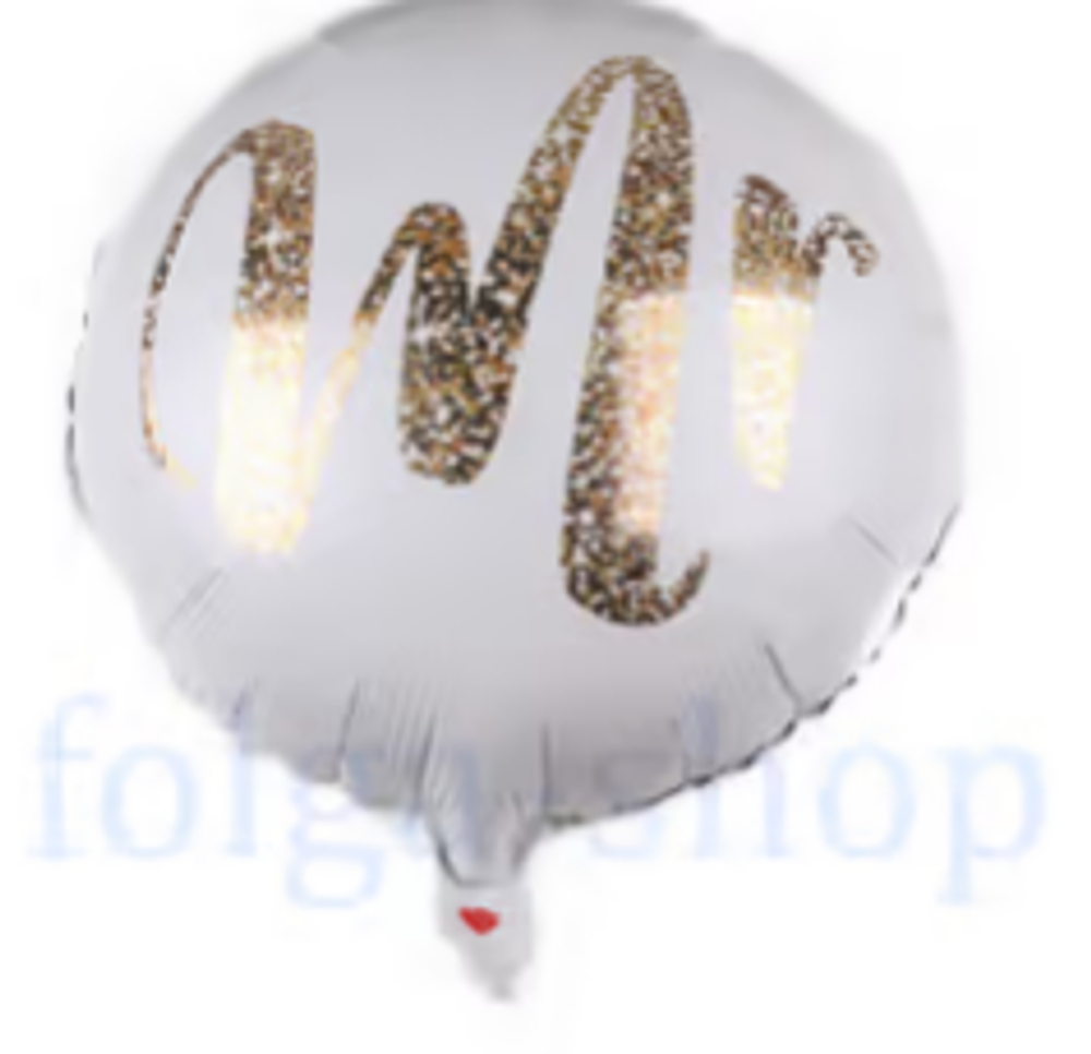 К 18" Круг Белый мистер