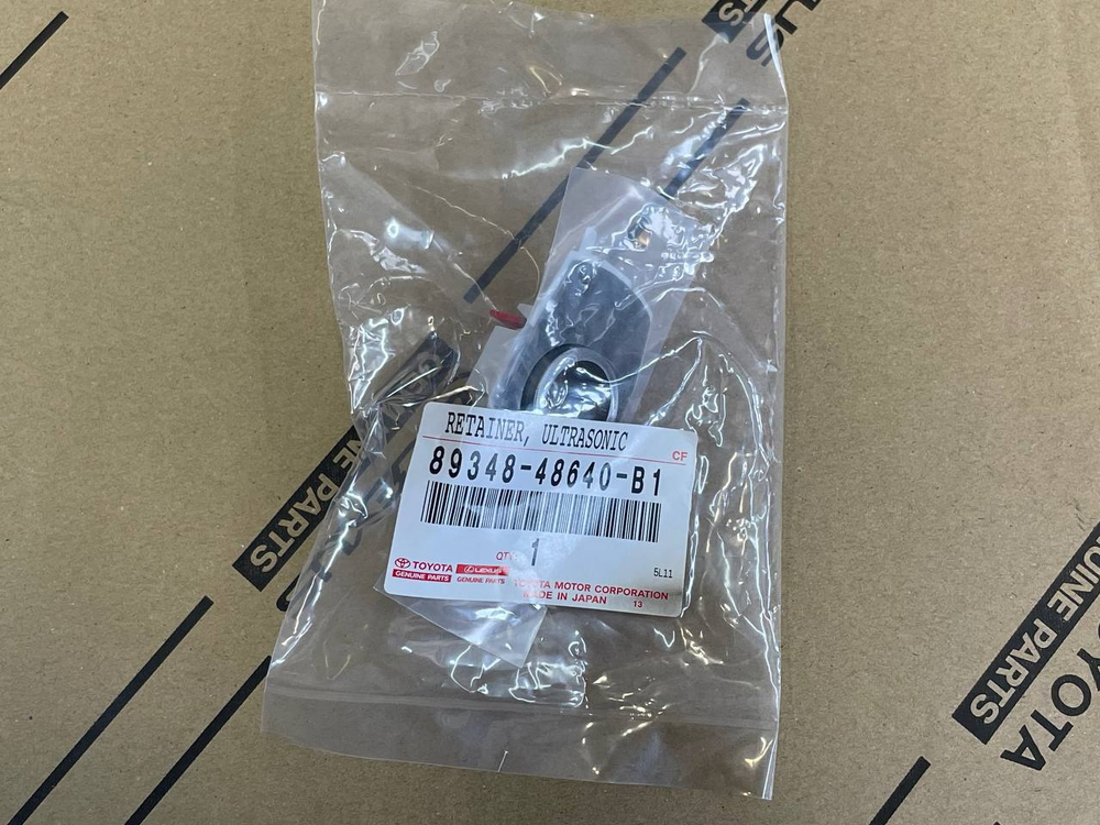 Кронштейн Пластик TOYOTA 8934848640B1