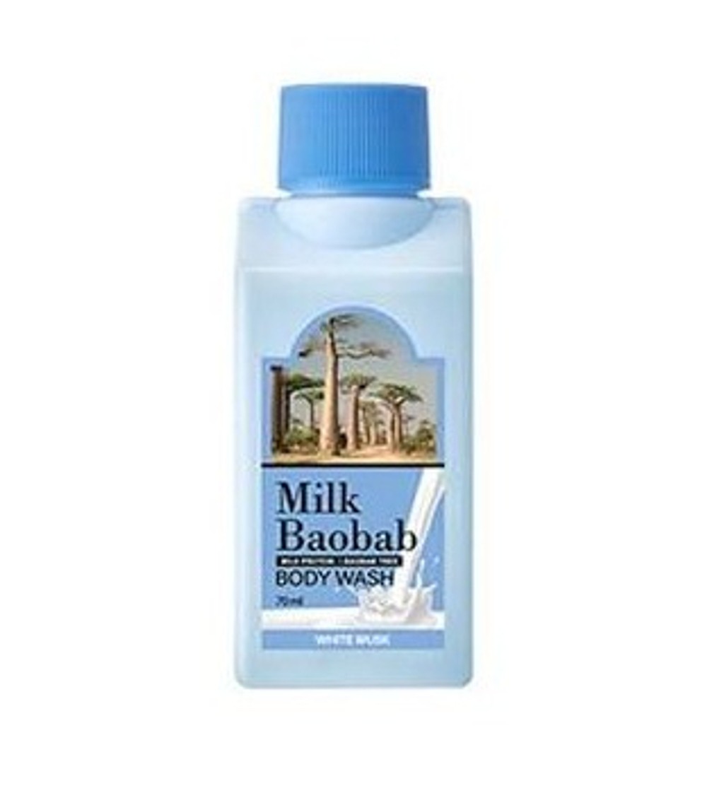 Гель для душа с ароматом белого мускуса Milk Baobab Perfume Body Wash White Musk, 70 мл*1 шт
