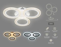 Ambrella Потолочный светодиодный светильник с пультом Original FA4050