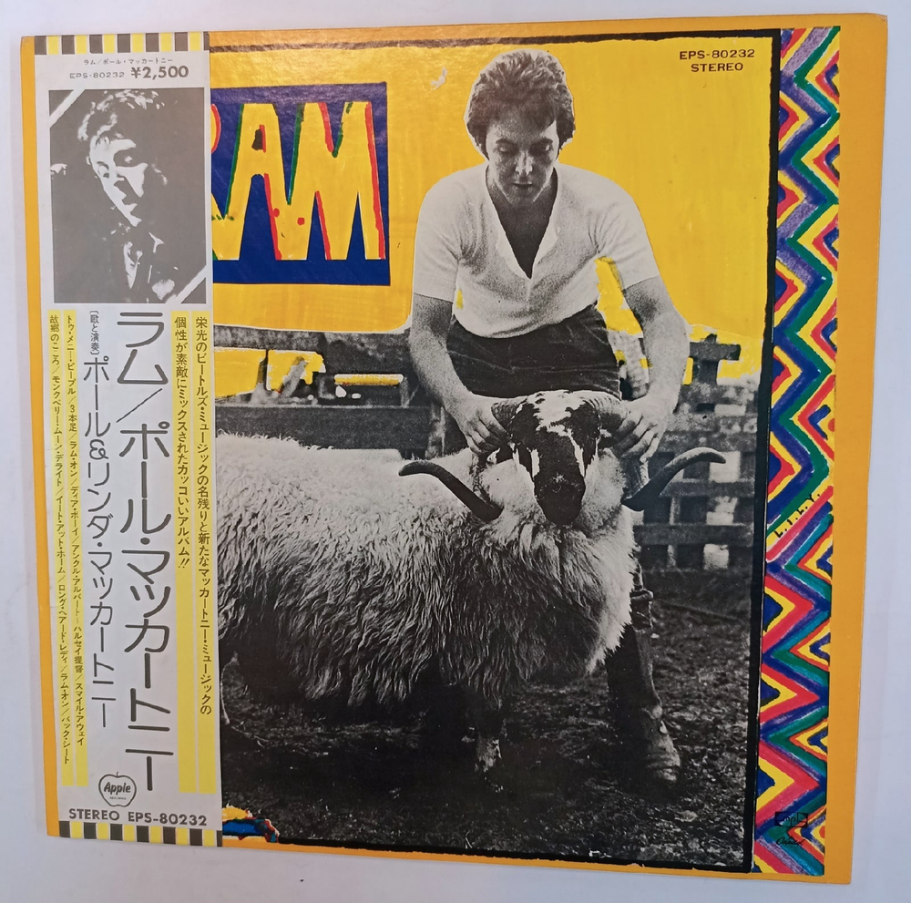 Виниловая пластинка Paul & Linda McCartney Ram (Japan 1975) Япония