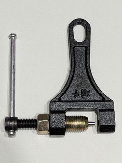 Выжимка для цепи 420/428/520/525/530