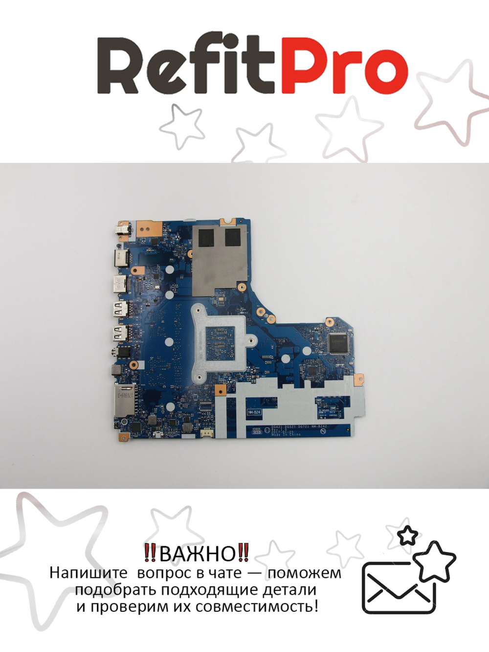 Материнская плата для ноутбука Lenovo ideapad 520-15IKB NM-B45 Intel core I7-7500U 940MX 2G 4G FP WIN (5B20N98468), оригинал