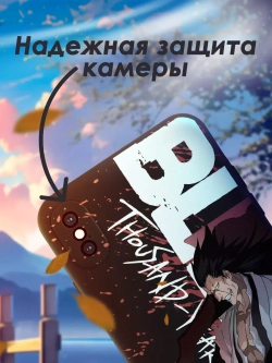 Чехол на iPhone Xs Max с принтом