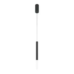 Подвесной светильник Про цвет / Pro Shade 3000-4000К 6Вт Maytoni mod157pl-l6bk