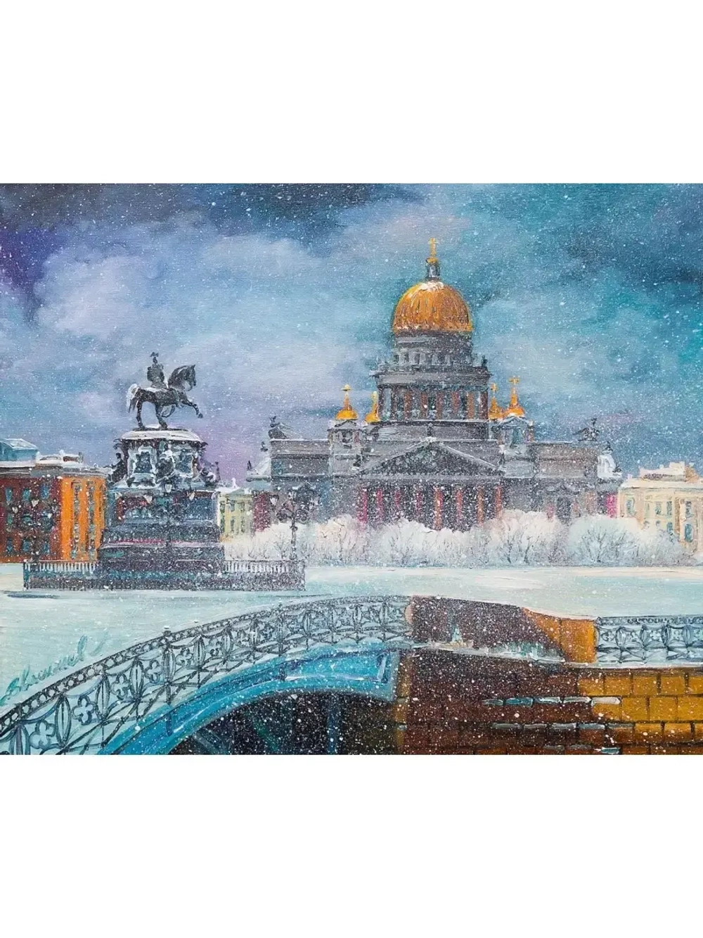Картина маслом Исаакиевская площадь Васильев