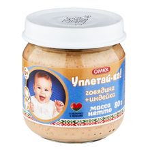 Пюре &quot;Уплетай-ка&quot; Говядина+индейка 80г. стекло ОМКК - купить не дорого в Москве