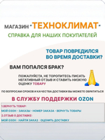 Струбцина пружинная 50х25 мм KLF DT-25 Набор 20 шт.
