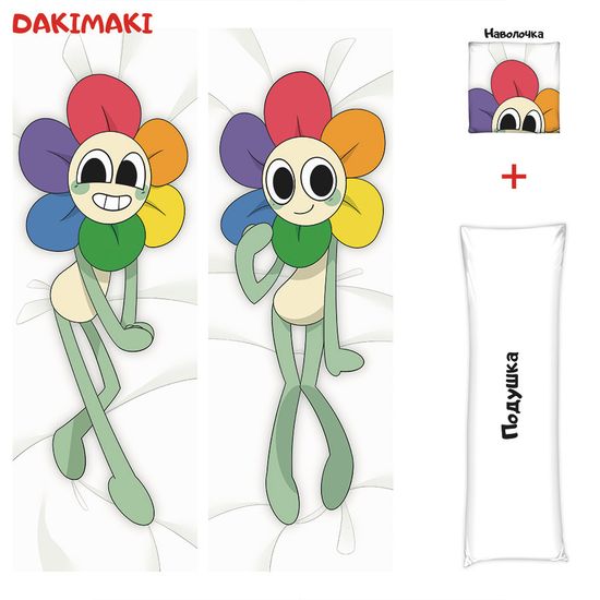 Дакимакура Денди Мир Денди Роблокс арт. 1255