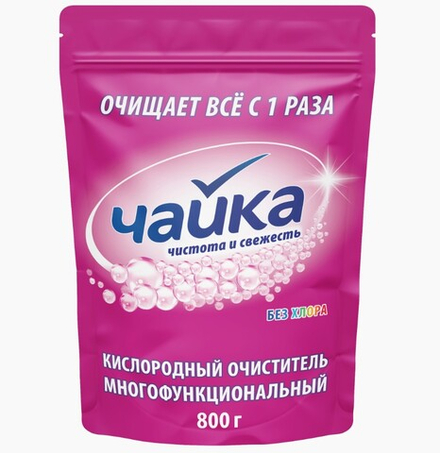 ЧАЙКА КИСЛОРОДНЫЙ ОЧИСТИТЕЛЬ 800 Г*18
