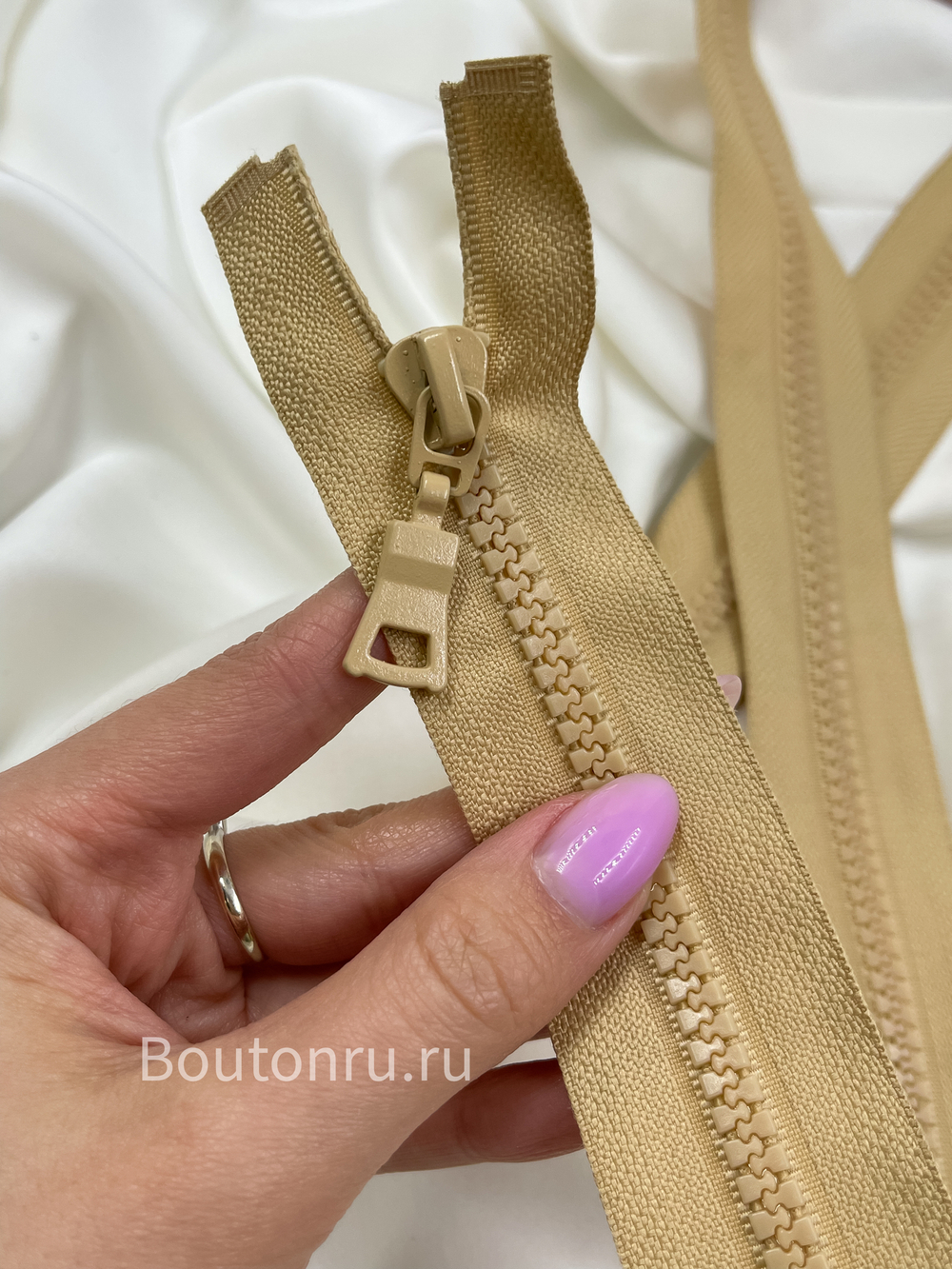 Молния тракторная бежевая (песочная)