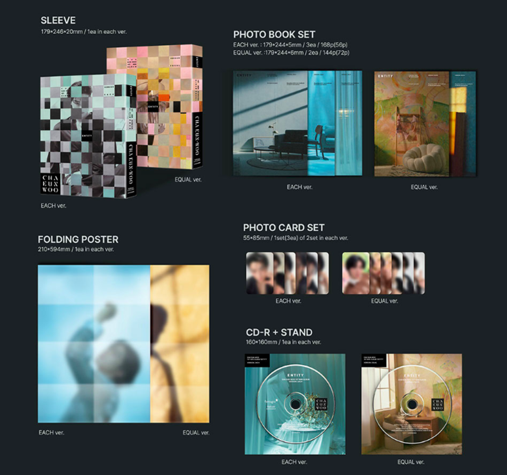 Альбом CHA EUN-WOO (ASTRO) - 1st Mini Album ENTITY