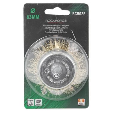 Кордщетка чашеобразная латунная для дрели 63мм, в блистере RockForce##Rock FORCE RF-BCR025