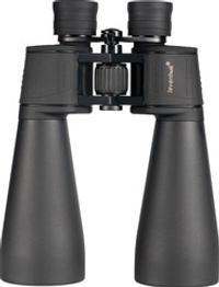 Бинокль Levenhuk Bruno BASE 15x70